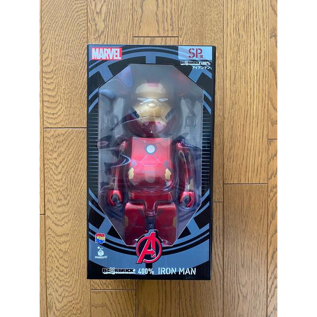MARVEL Happyくじ BE@RBRICK SP賞