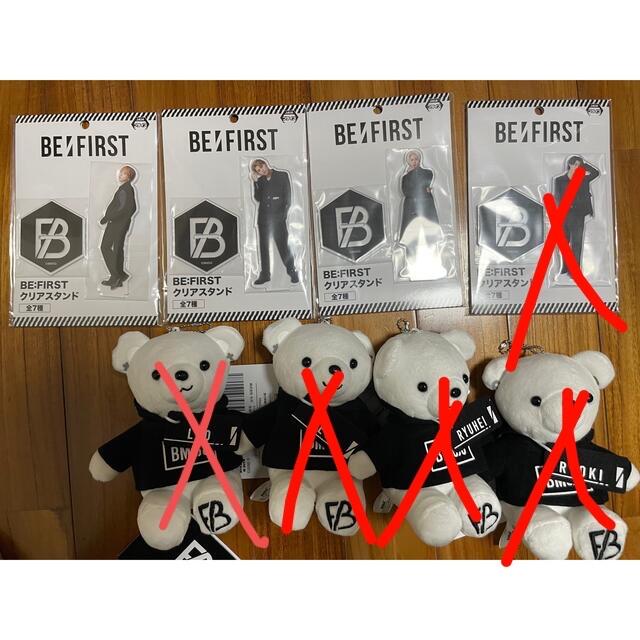 BE:FIRST ビーファースト モアプラスぬいぐるみ クリアスタンドの通販