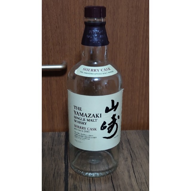 サントリー山崎シェリーカスク2011 空瓶 【公式通販】