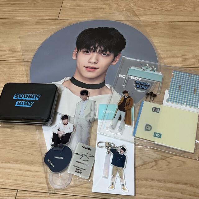 箱ありINTOYOU TXT SOOBIN コラボ 化粧品 グッズセット TXT スビン txt