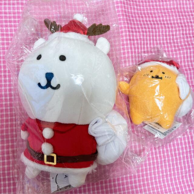 自分ツッコミくま もぐらコロッケ クリスマス サンタ ぬいぐるみ