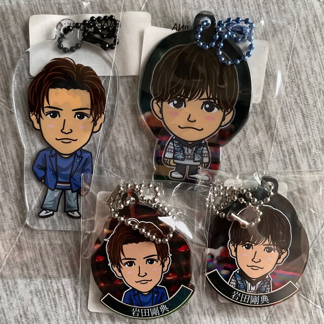 岩田剛典 クリアチャーム56個セット