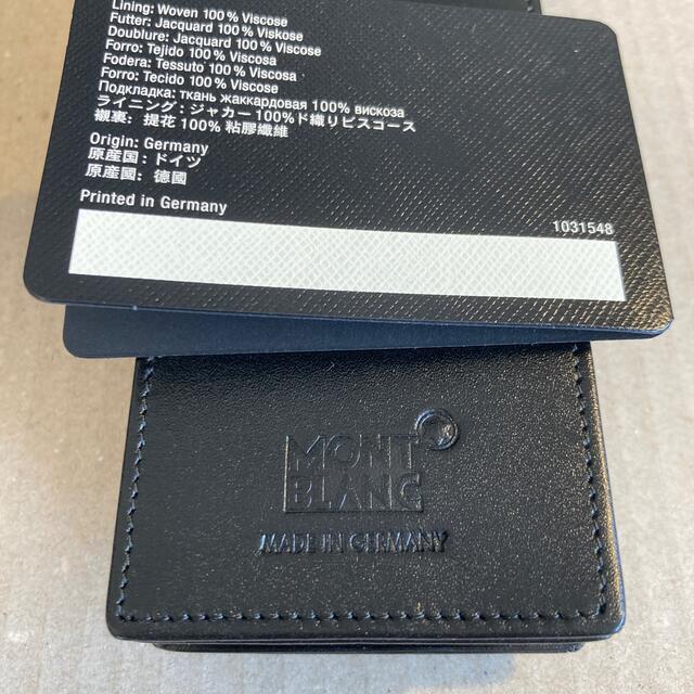 MONTBLANC - モンブラン MONTBLANC ペンケース 3本用 黒の通販 by kk