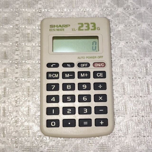 シャープ SHARP エルシーメイト 教育用電卓 EL-G36 廃盤 希少 シャープ