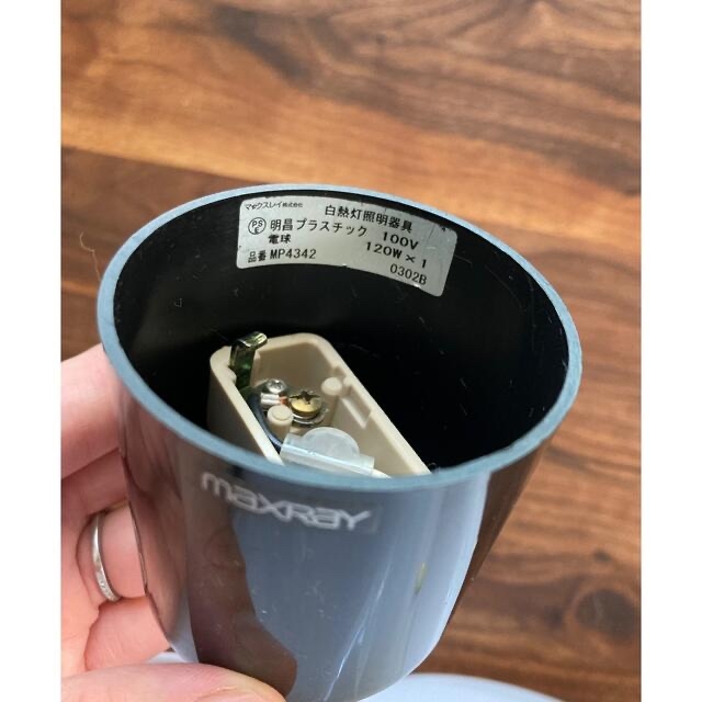 E&Y MAXRAY マックスレイ LOW YO YOペンダントライトの通販 by ばんぶ