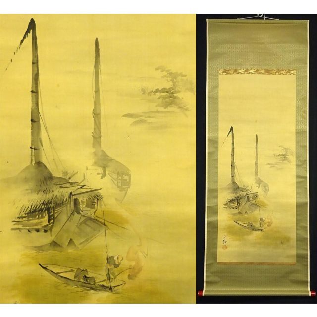 古画、漁師と舟の肉筆水彩画です。とても古いものです。日本にはない