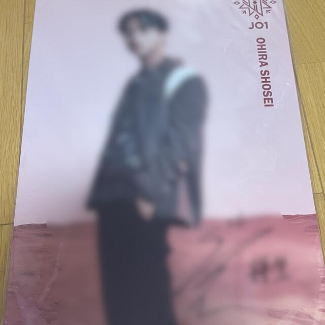 JO1 大平祥生 直筆サイン入りパネル タワレコ 抽選会