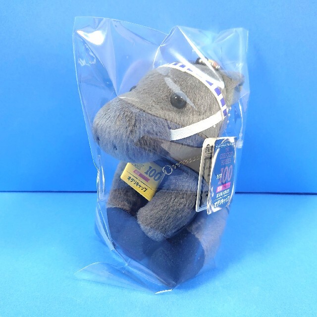 稀少】サクラローレルウマ娘馬ぬいぐるみ競馬AVANTIアイドルホース有馬