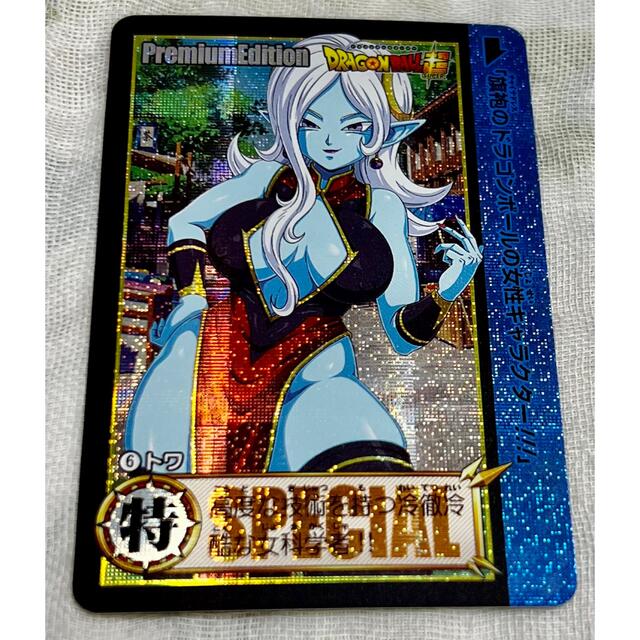 希少！】ドラゴンボールカードセット 海外 30周年 セクシー 美女 希少