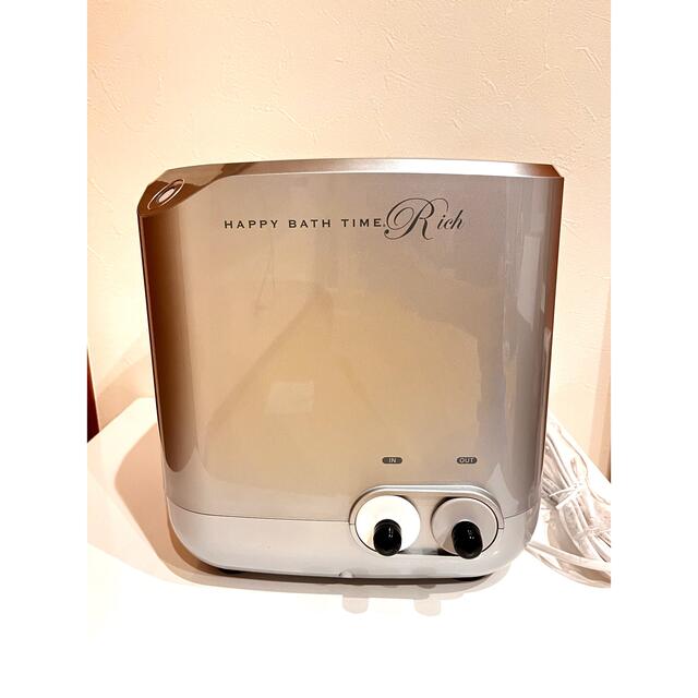 YOSA ヨサ ハッピーバスタイムリッチ 水素風呂 yosa「HAPPY BATH TIME