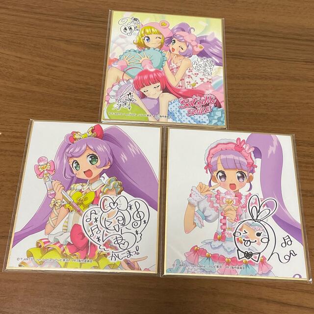 プリパラ サイン色紙コレクション4 ソラミ らぁら のんの通販 by 小鹿