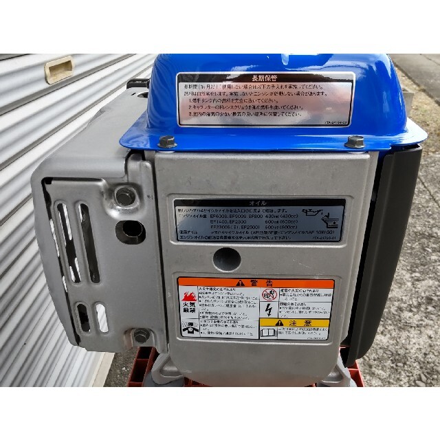 3 ヤマハ発電機 EF23H 60Hz 引き取り限定品 ヤマハ発電機 EF23H 60Hz
