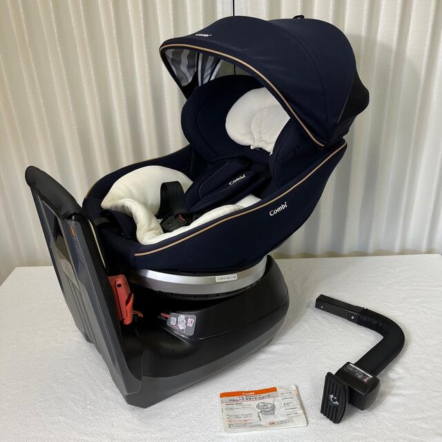 購入 クリーニング済☆綺麗☆新生児OK コンビ クルムーヴスマート