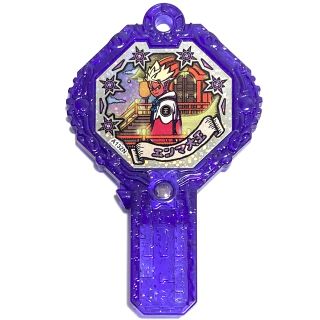 妖怪アーク零 太陽と月の神 セミコンプ バラ売り不可 妖怪アーク零 太陽