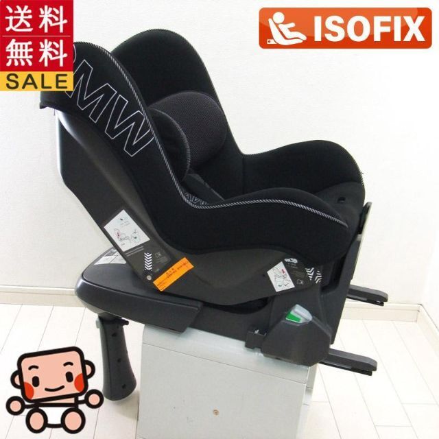 良品AILEBEBE クルット6iグランスブラック ISOFIX エールべべ 美品 yu