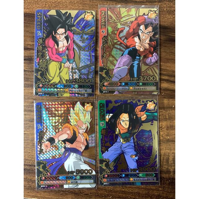 ドラゴンボールカード ドラゴンバトラーズ ブロリー 超サイヤ人3