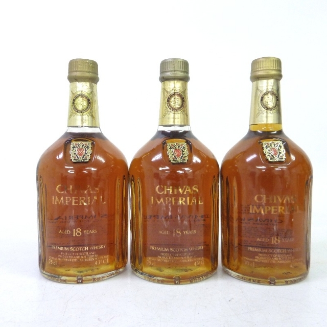 山崎18年 未開栓 新パッケージ