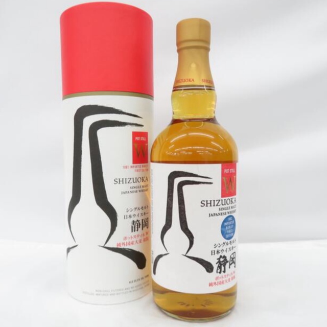 静岡 ポットスティルW初版 シングルモルトウイスキー 700ml 55% 静岡
