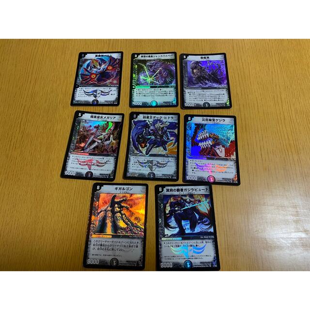 デュエルマスターズ引退品 5000枚以上 デュエマ引退品約5000枚 Amazon