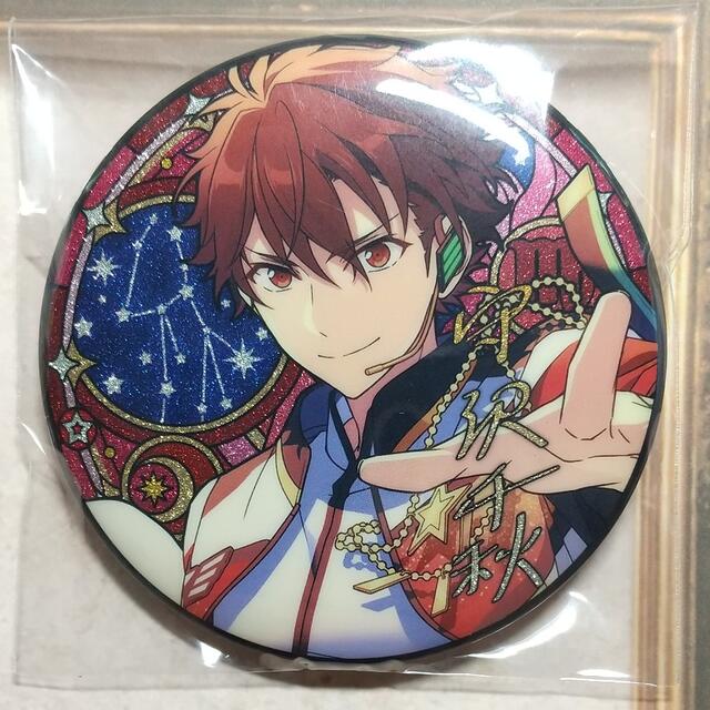 あんスタ 流星隊 守沢千秋 グッズ まとめ売り あんスタ 流星隊 守沢