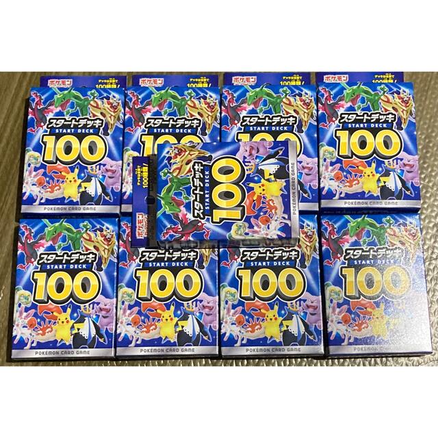 遊戯王OCGデュエルモンスターズ 25th ANNIVERSARY 海馬セット コナミ