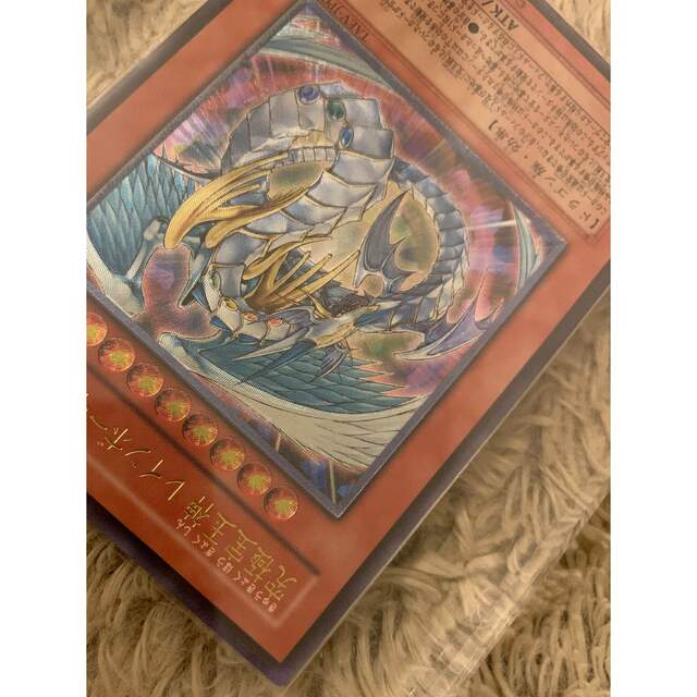 遊戯王 - No.1130遊戯王美品究極宝玉神レインボードラゴンレリーフTAEV