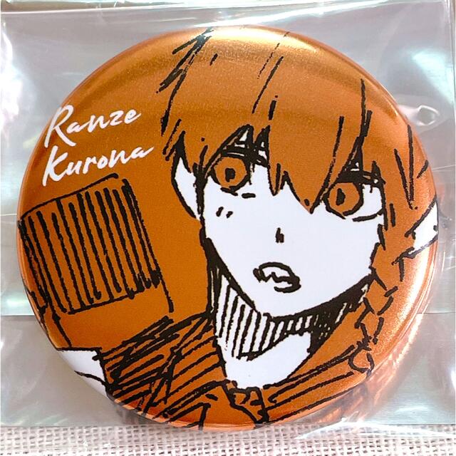 黒名蘭世 まとめ売り ブルロ展 ブルーロック展 缶バッジ font color=