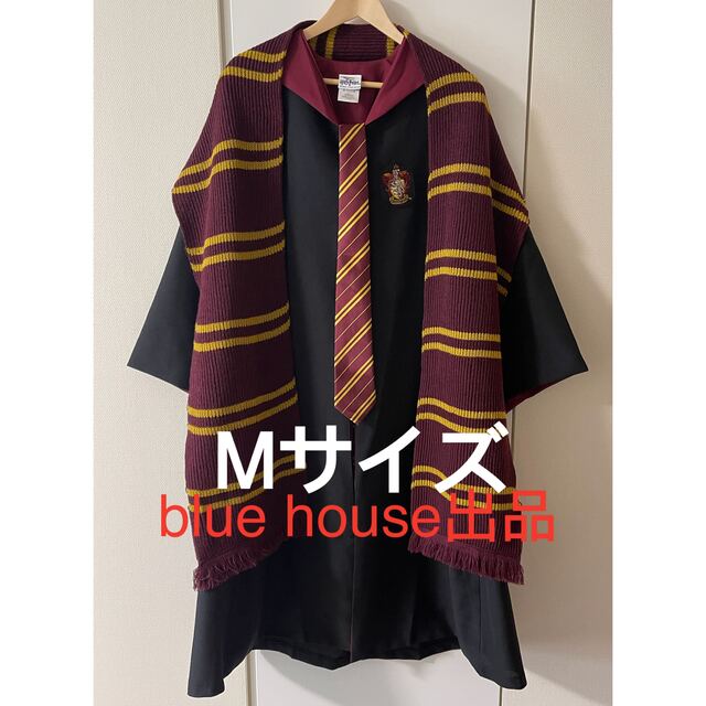 グリフィンドール ハリーポッター ローブ ネクタイ セット Mサイズ