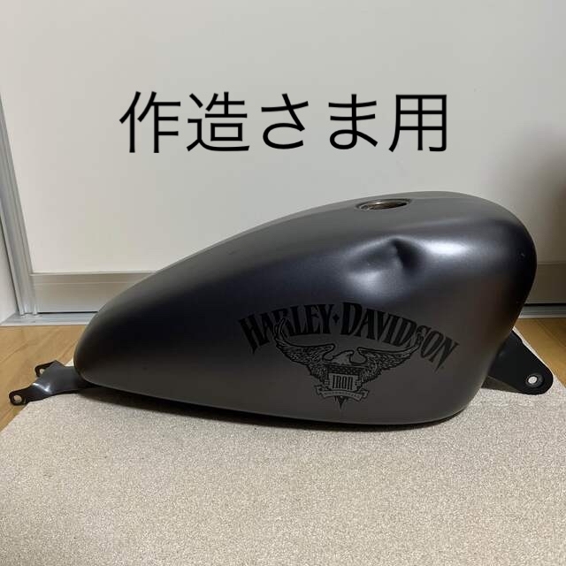 スポーツスター純正タンク スポーツスター純正タンク スポーツスター