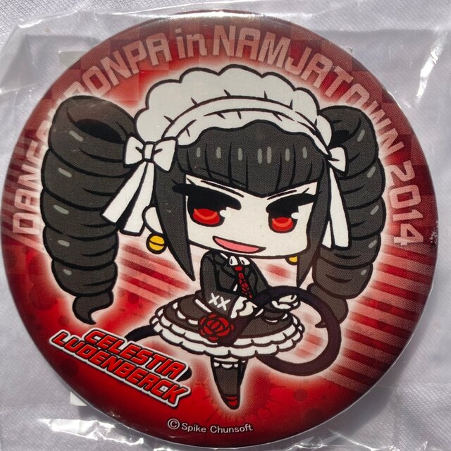 ダンガンロンパ 希望のカケラ セレス ダンガンロンパ 希望のカケラ セレス