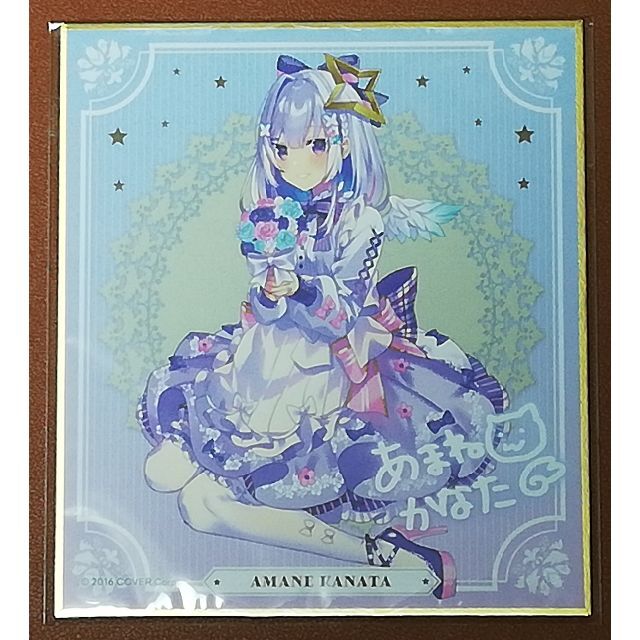 限界値下げ】ホロライブ ローソン カントリーマアム 天音かなた 色紙の