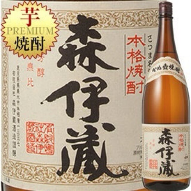 森伊蔵 1800ml 2025年8月当選分 森伊蔵 1800ml 2025年8月