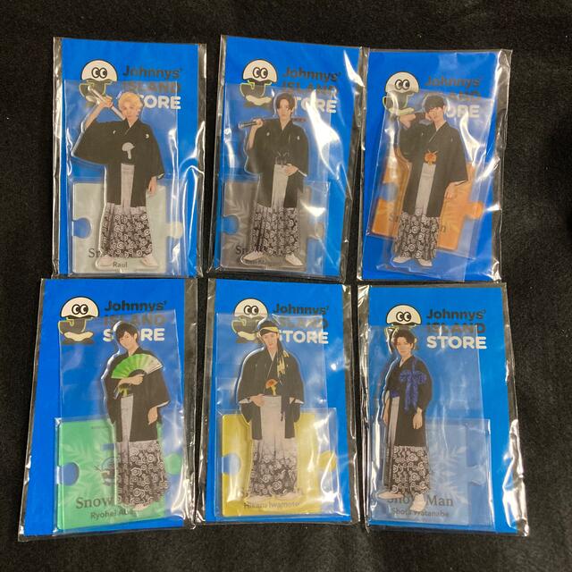 SnowMan アクスタセット まとめ売り Amazon.co.jp: snowman LIVE TOUR