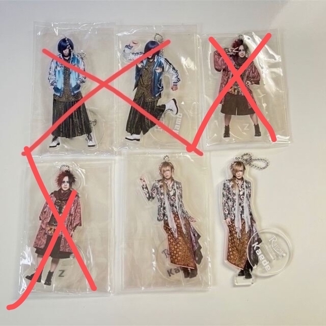 ベスト R指定 グッズ 生憎の雨。 魔喪 マモ Z 楓 七星 宏崇 アクキー R