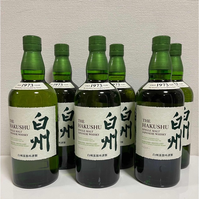 サントリー 白州 NV 700ml カートン付き ○ 酒 白州 NV 6本セット 化粧