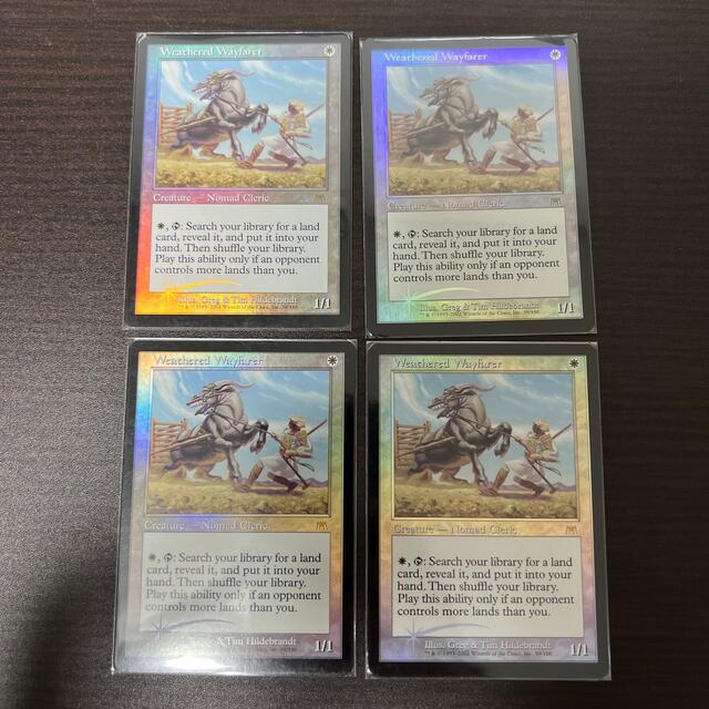 雨ざらしの旅人 foil 4枚セット mtg