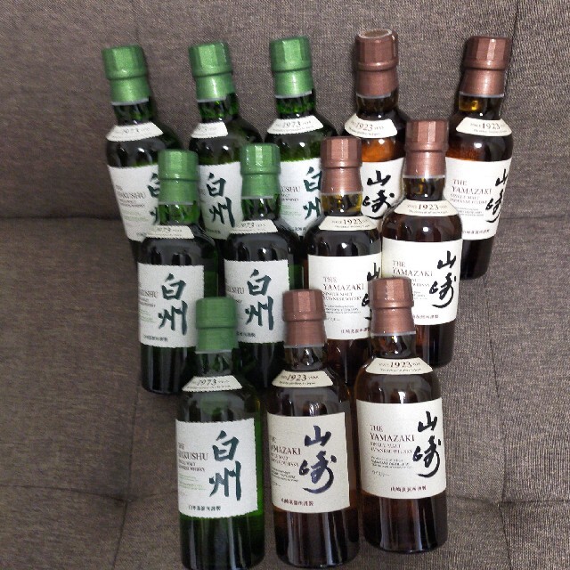 山﨑ミニボトル180ml×16本白州ミニボトル180ml×5本計21本