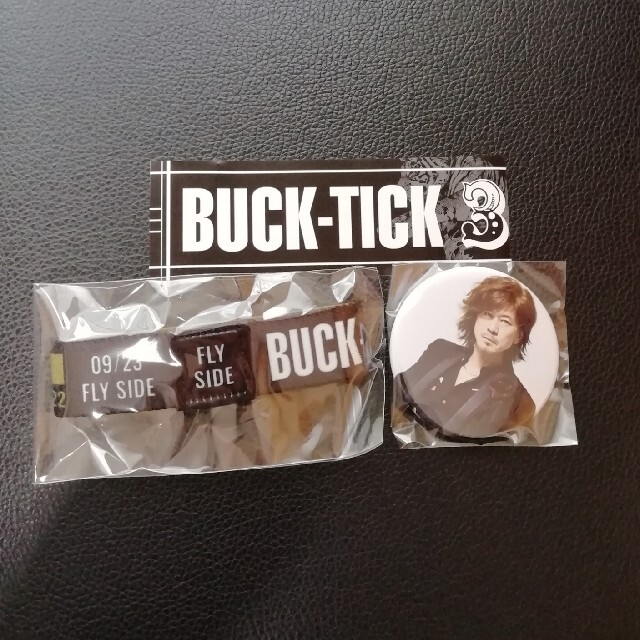 BUCKTICK ガチャ リバーシブルバンド BUCK-TICK バクチク ツアー