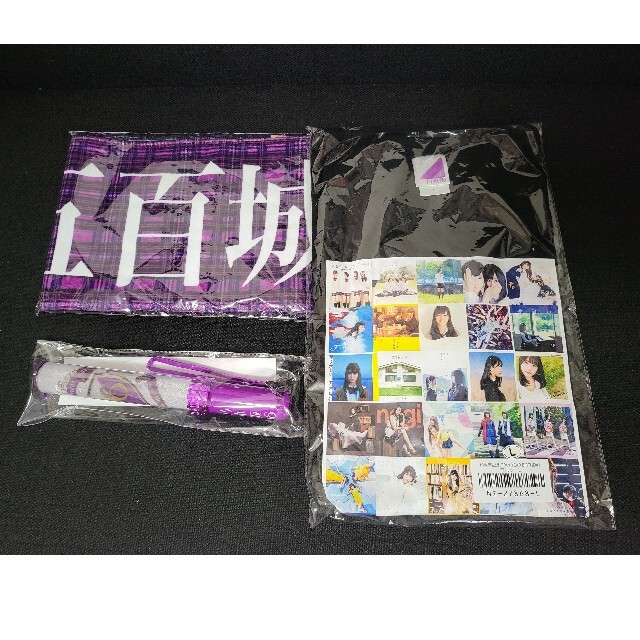 希少 隅田焼 石黒香々 高浮彫人物 花瓶 美術品/アンティーク