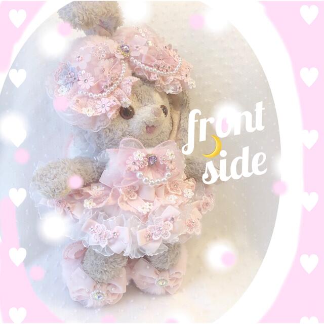 梅ちゃんさん様専用 ♫うめちゃん♫様専用】1200円品【訳あり】