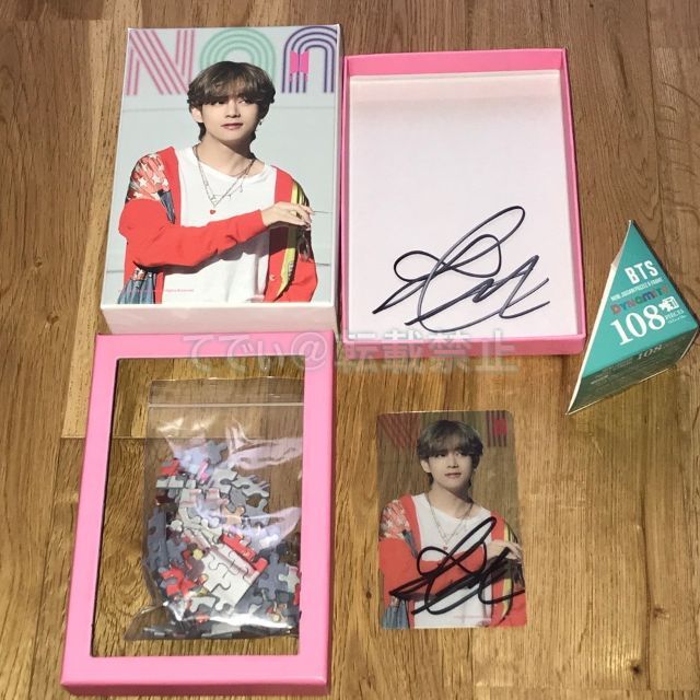 BTS 防弾少年団 花様年華pt.1 アルバム 直筆 サイン テヒョン テテ V