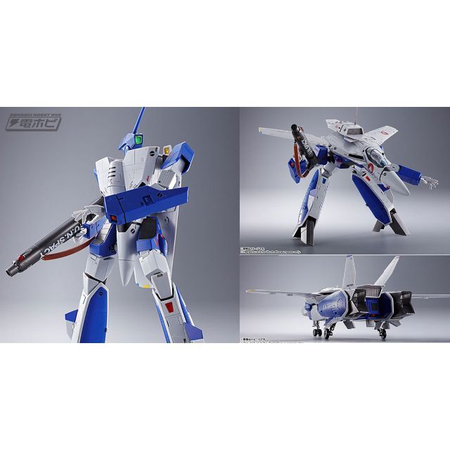 DX超合金 VF-1A 最も安い バルキリー（マクシミリアン・ジーナス機）