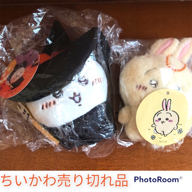 ちいかわ 仮装しちゃう！マスコット 魔法使いなちいかわ ちいかわ 仮装