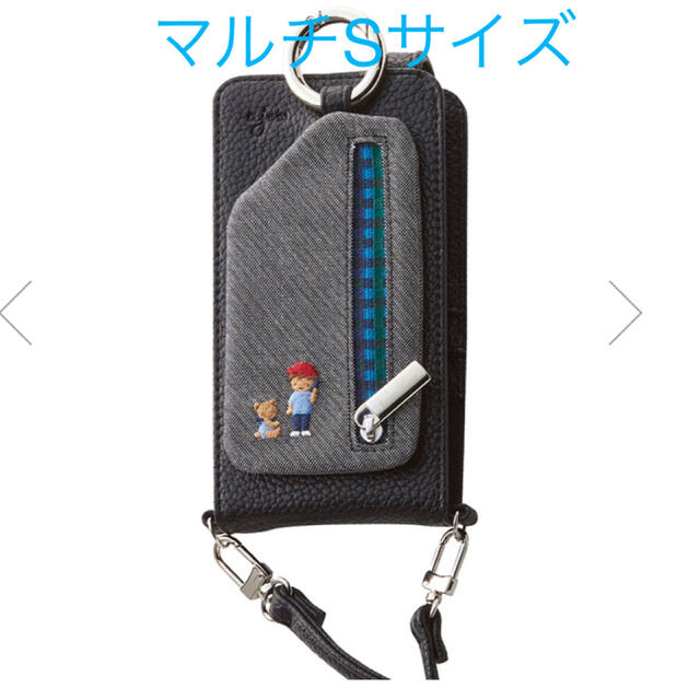 ファミリア エジュー マルチスマホケース Mサイズ ファミリア別注