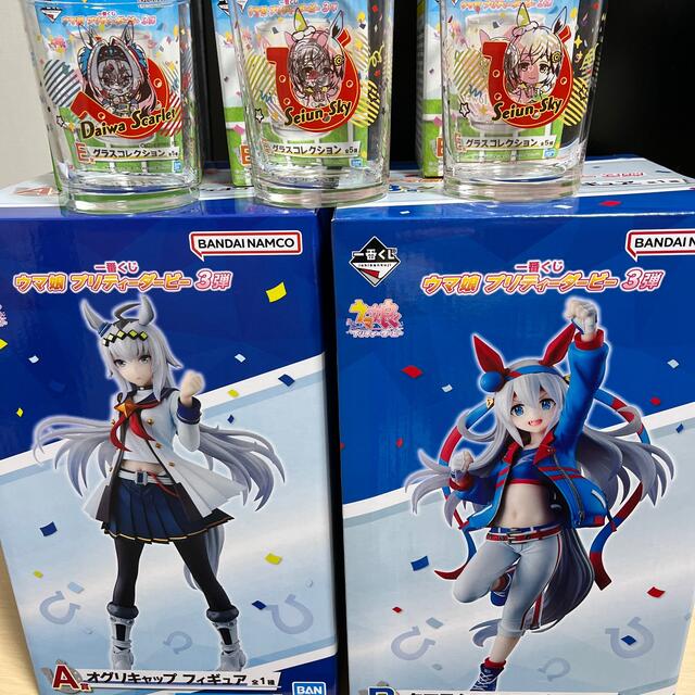 ウマ娘一番くじセット