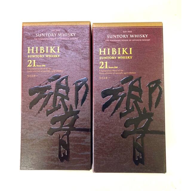 響 21年 2本セット 未開封 未開封】サントリーウイスキー響21年2