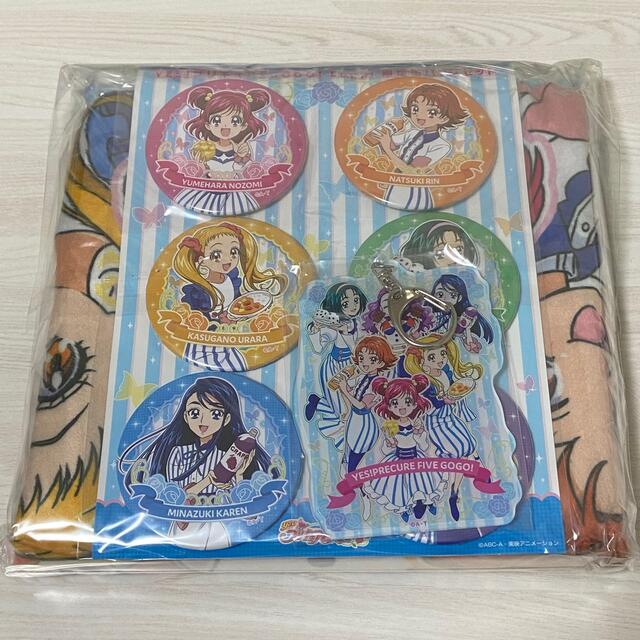 プリキュアyes!プリキュア5gogo loppi限定オリジナルグッズ Yes yes