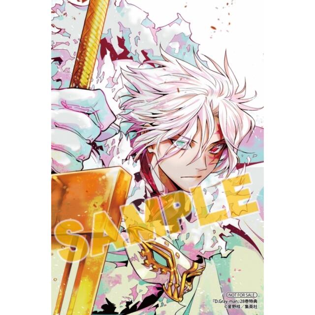 D.Gray-man アニメイト特典 アレン 6枚セット ロングイラストカード D