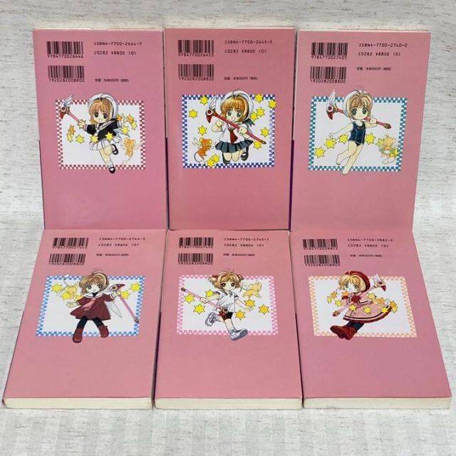 希少品 カードキャプターさくら スリーブ 未使用品 希少品 カード