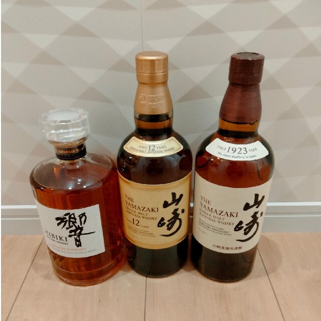 サントリー山崎12年、山崎NV、響ジャパニーズハーモニー、3本セット